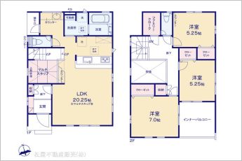 図面と異なる場合は現況を優先