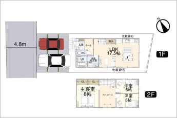 3LDK+フリースペース付き