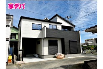 ブルーミングガーデン中央区葵西2丁目　1号棟