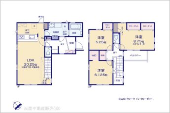 図面と異なる場合は現況を優先