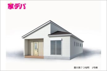 リーブルガーデン豊川第73桜町　1号棟