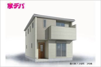 リーブルガーデン豊川第73桜町　3号棟