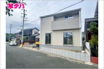 REXCRAS豊橋市多米中町第1　1号棟