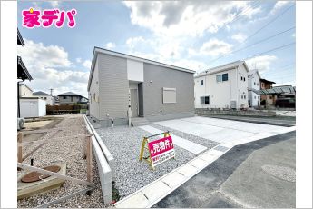 REXCRAS豊橋市下地町第1　1号棟
