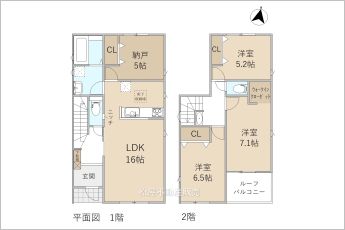 3SLDK※図面と現況に相違ある場合には現況優先とします。