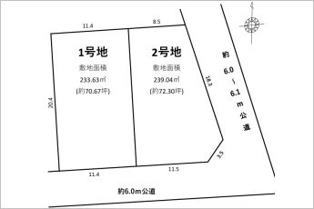 磐田市川袋1期　2号地
