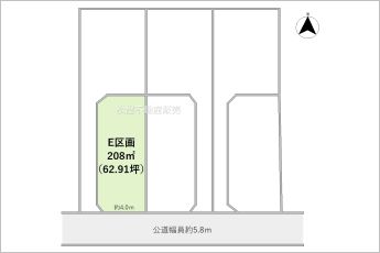 【整形地】※図面と現況に相違ある場合には現況優先とします。