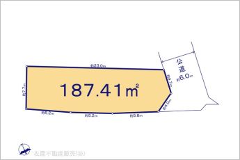 図面と異なる場合は現況を優先