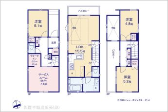 図面と異なる場合は現況を優先