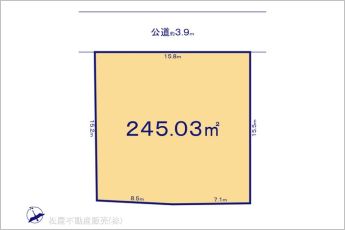 図面と異なる場合は現況を優先