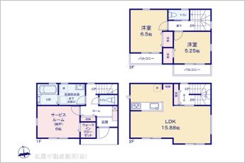 図面と異なる場合は現況を優先