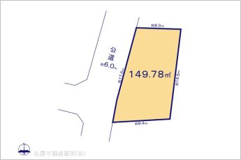 図面と異なる場合は現況を優先