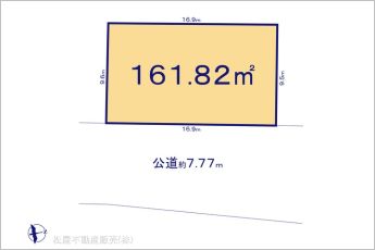 図面と異なる場合は現況を優先