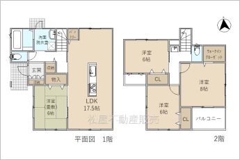 4LDK※図面と現況に相違ある場合には現況優先とします。