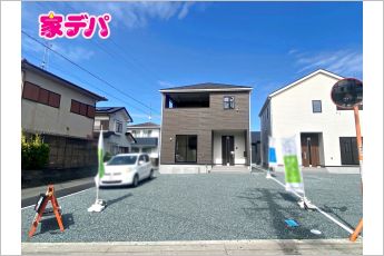 クレイドルガーデン磐田市福田第5　1号棟
