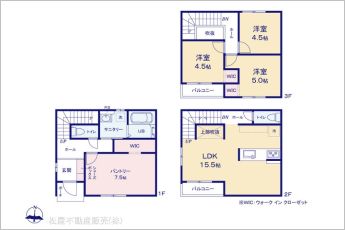 図面と異なる場合は現況を優先
