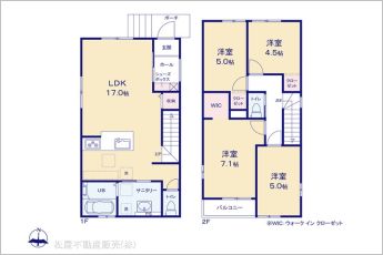 図面と異なる場合は現況を優先