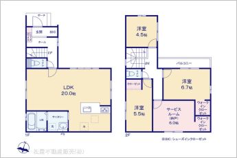 図面と異なる場合は現況を優先