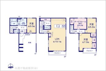 図面と異なる場合は現況を優先