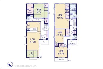 図面と異なる場合は現況を優先
