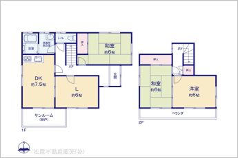 図面と異なる場合は現況を優先