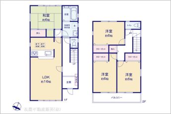 図面と異なる場合は現況を優先