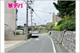 前面約5.6ｍ幅の道路に面しており、通行や駐車の際に余裕がある広さです。運転が苦手な方でもラクラク！