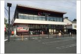 遠鉄ストアウェル鴨江店（570m）