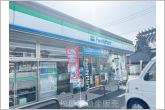 ファミリーマート浜松鴨江二丁目店（510m）