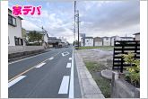 前面道路約8.5ｍで駐車もスムーズに行えます