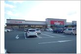バロー豊川店（270m）