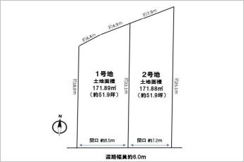 岡崎市伊賀町字4丁目　2号地