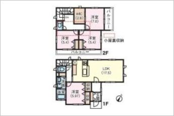 4LDK+小屋裏収納