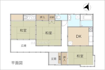 ※図面と現況に相違ある場合には現況優先とします。