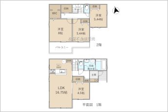 4SLDK※図面と現況に相違ある場合には現況優先とします。
