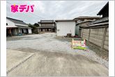 資料のご請求も迅速に対応させていただきます。住宅ローンのご相談もお気軽にお問い合わせください。