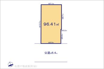 図面と異なる場合は現況を優先