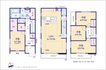 図面と異なる場合は現況を優先