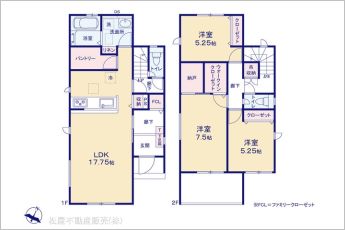 図面と異なる場合は現況を優先