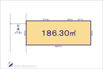 図面と異なる場合は現況を優先