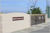 吉田方中学校（800m）