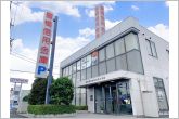 豊橋信用金庫吉田方支店（1050m）