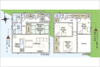 4LDK※図面と現況に相違ある場合には現況優先とします。