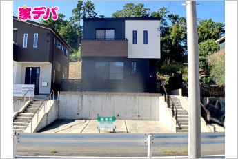 磐田市見付　A棟