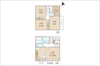 ※図面と現況に相違ある場合には現況優先とします。