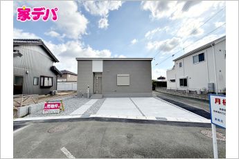 REXCRAS豊橋市下地町第1　1号棟