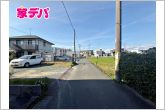 前面道路は車通り少ないのでお子様も安心して暮らせる環境です