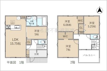 4LDK※図面と現況に相違ある場合には現況優先とします。