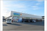 ゲンキー拾石店（1240m）