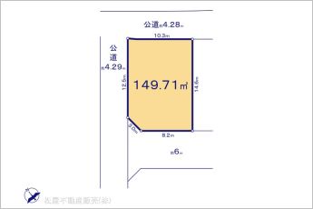 図面と異なる場合は現況を優先
